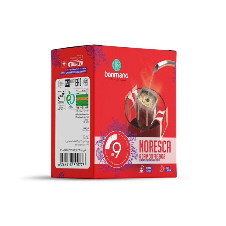 نورسکا ۹ صبح