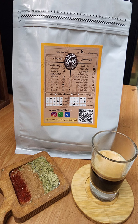 قهوه با هل و دارچین و زعفران