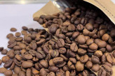 قهوه اوگاندا کافئین بالا=Alt