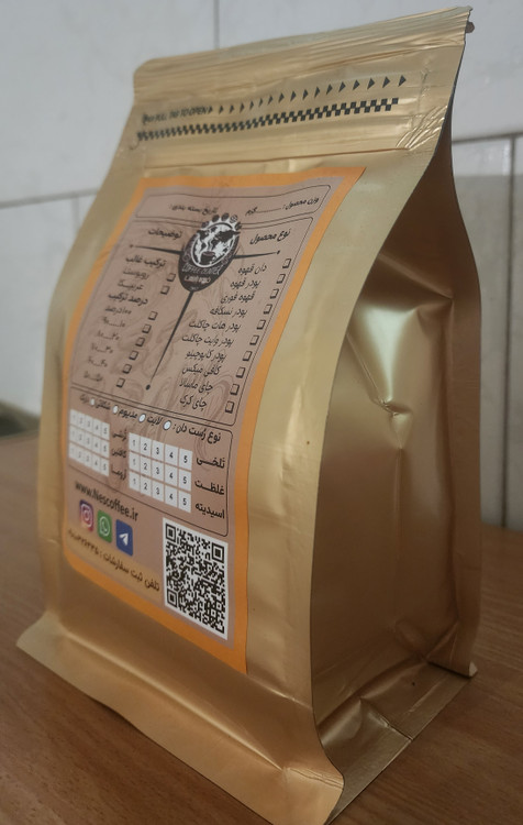 نسکافه گلد برزیل=alt