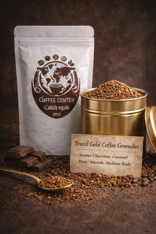 قهوه گلد برزیل اصل=alt