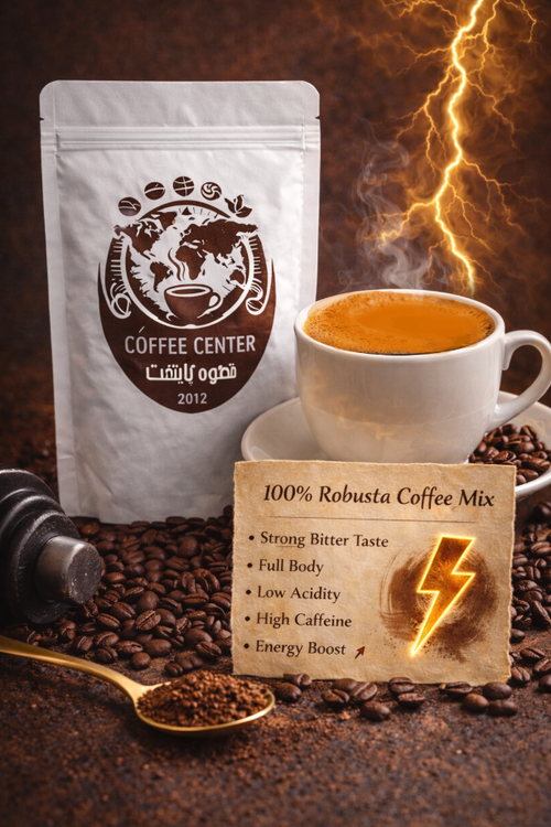 قهوه روبوستا فول کافئین =alt