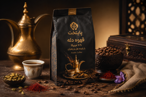 خرید قهوه دله اصل