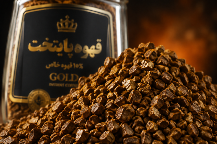 قهوه گلد هند=Alt