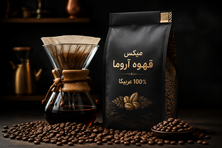 خرید قهوه ۱۰۰ درصد عربیکا =Alt