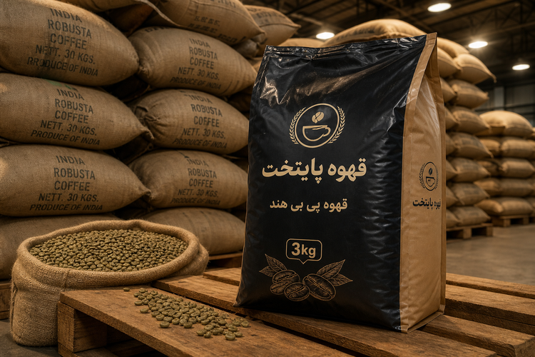 خرید عمده عمده پی بی=Alt