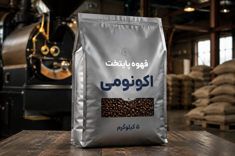 خرید قهوه اقتصادی برای کافه=Alt