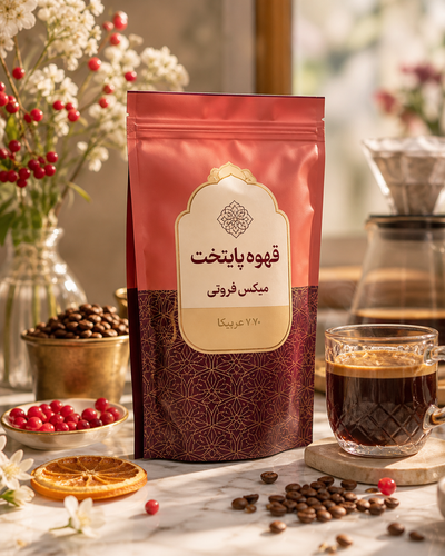 خرید قهوه عربیکا=Alt