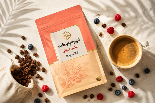 خرید قهوه عربیکا=Alt