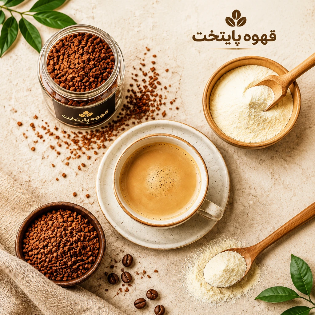 خرید قهوه فوری گلد برزیل=Alt
